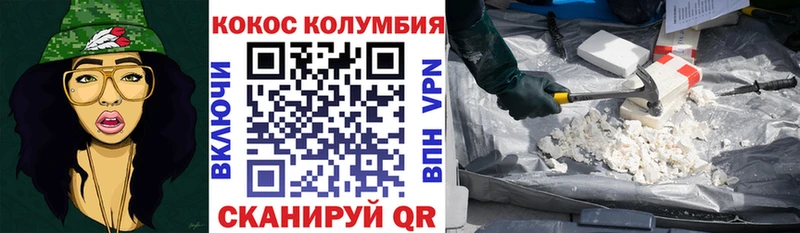 Купить наркотики Ершов Гашиш  МАРИХУАНА  МЕФ 