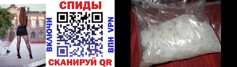 маркетплейс как зайти  Ершов  Amphetamine VHQ  OMG как зайти 