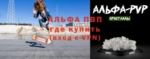 гашиш Белокуриха