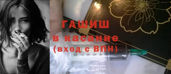 меф Белоозёрский