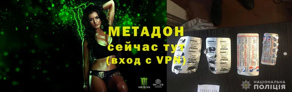 меф Белоозёрский
