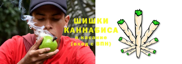 меф Белоозёрский