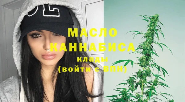 метадон Переславль-Залесский