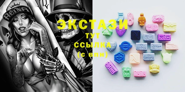 гашиш Белокуриха