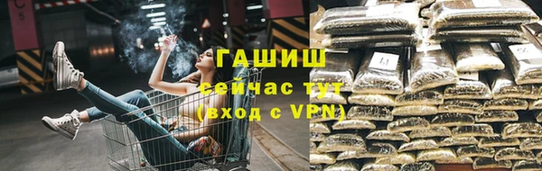 меф Белоозёрский