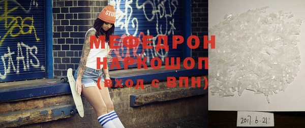 гашиш Белокуриха