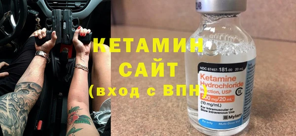 меф Белоозёрский